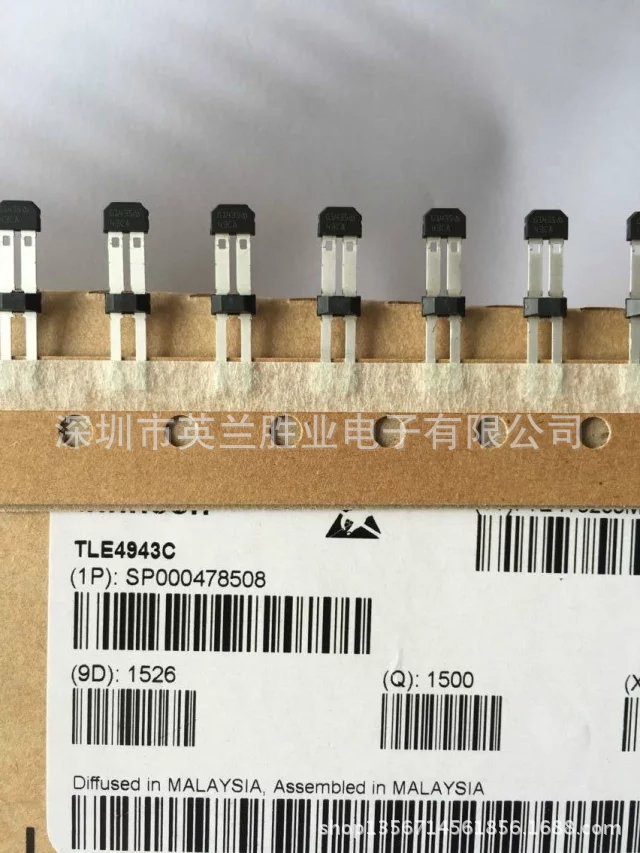特价供应奔驰宝马abs传感器霍尔传感器芯片tle4943c