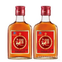 厂家现货批发直供玻璃酒瓶 125ml 250ml 500ml劲酒瓶玻璃空酒瓶