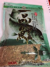 化绍新 化氏鱼饵系列一品鲤 300克 厂价直销鲤鱼搓拉饵鱼食