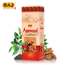 RAJ印度香 沉香木Agarwood 正品印度原装进口手工香薰熏香线香001