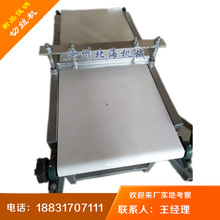 千张百叶豆腐皮切丝机不锈钢自动切条机干豆腐切丝机厂家直销商用