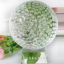水晶球 高尔夫球摆件工艺品 k9水晶蜂窝球 创意礼品 个性摆件