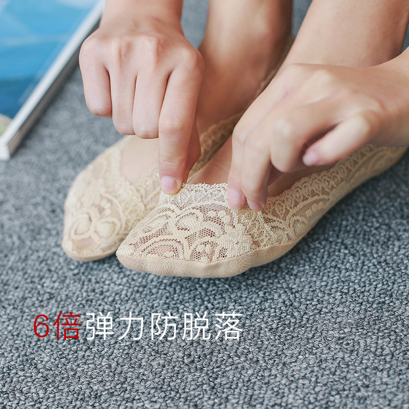 Summer Lace Ankle Socks Women Cotton Base Invisible Socks Non-Slip Tight Solid Color Zhuji Socks Women Low Top Shallow Mouth Socks