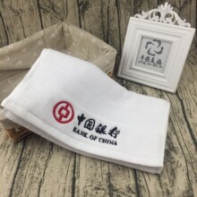 定制广告毛巾印字刺绣logo运动巾棉广告面巾礼品企业礼品浴巾批发