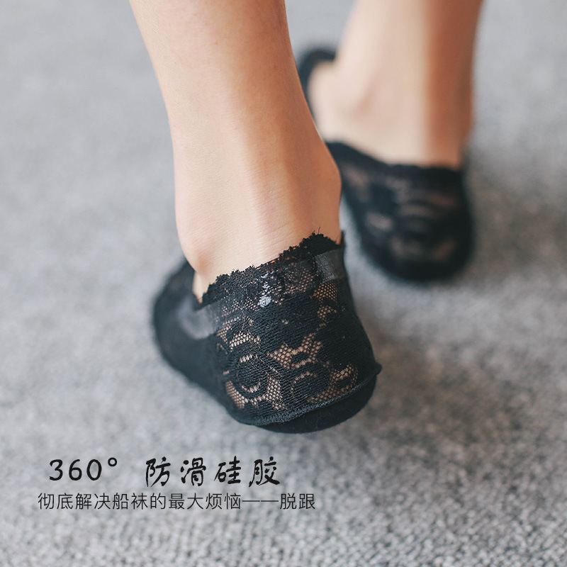 Summer Lace Ankle Socks Women Cotton Base Invisible Socks Non-Slip Tight Solid Color Zhuji Socks Women Low Top Shallow Mouth Socks