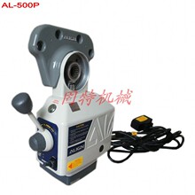 AL-500PX轴 ALIGN阿兰 走刀器 AL-500PY机床动力进给器AL-500PZ