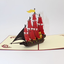 新款3D创意立体贺卡剪纸雕刻明信片帆船模型乘风破浪生日艺术摆件
