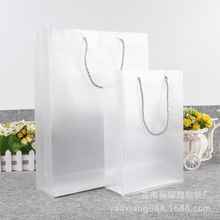生产透明磨砂广告礼品袋 PVC塑料服装包装手提袋厂家现货包装袋