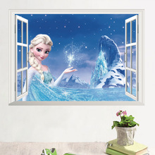 14126新款冰雪奇缘爱莎3d立体假窗户电视背景墙贴纸幼儿园贴画