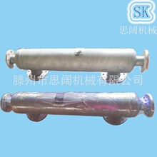 加工定制液压油冷却器sk-kx化工用冷凝器缠绕冷凝器