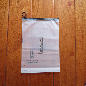 塑料磨砂拉链包装袋15*21时尚拉环收纳袋粉扑自封袋现货批发-阿里巴巴