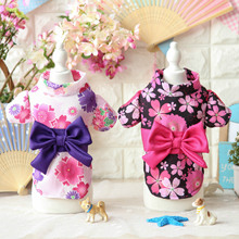 Petstyle春夏新品 日式樱花丸菊和服 宠物狗狗衣服 和风浴衣
