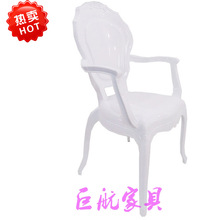 【JH-SZ61】白色公主椅子 欧式PC椅子 美好时光椅 亚克力宴会椅