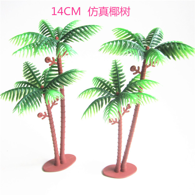 14CM仿真椰树沙盘游戏模型爬宠椰子树微观绿树水草配件装饰塑料花