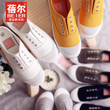 蓓尔白色帆布鞋女平底小白鞋女韩版透气学生鞋系带板鞋厂家直销