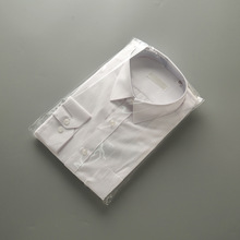 现货塑料透明衬衣包装袋 衬衫自粘袋 厂家当天出货 双层8丝