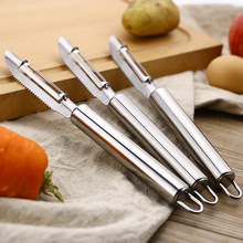 不锈钢多用途水果削皮器蔬果刨去皮器鱼鳞刨刀厨房小工具削皮刀