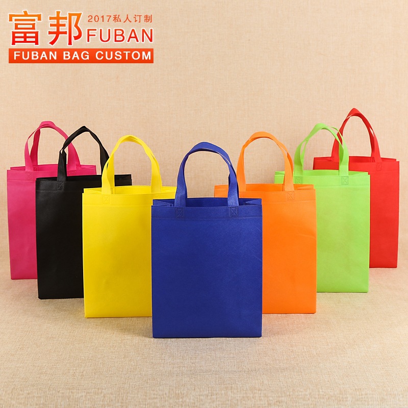 In Stock Non-Woven Bag Wholesale Eco-friendly Bag Thickened Blank Color High Load-Bearing Three-Dimensional Non-Woven Shopping Handbag