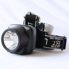 泰中星充电式LED强光头灯锂电防水夜钓鱼户外骑行探照灯头戴式