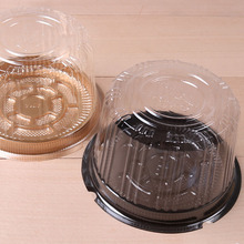 A014 4寸儿童蛋糕盒圆形透明吸塑蛋糕盒烘焙西点盒慕斯盒1200套