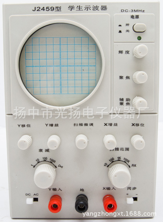 J2459/15022 学生示波器 3MHz