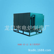 电炉厂家销售箱式电阻炉 RX3-45-9马弗炉高温炉灰化炉高温炉
