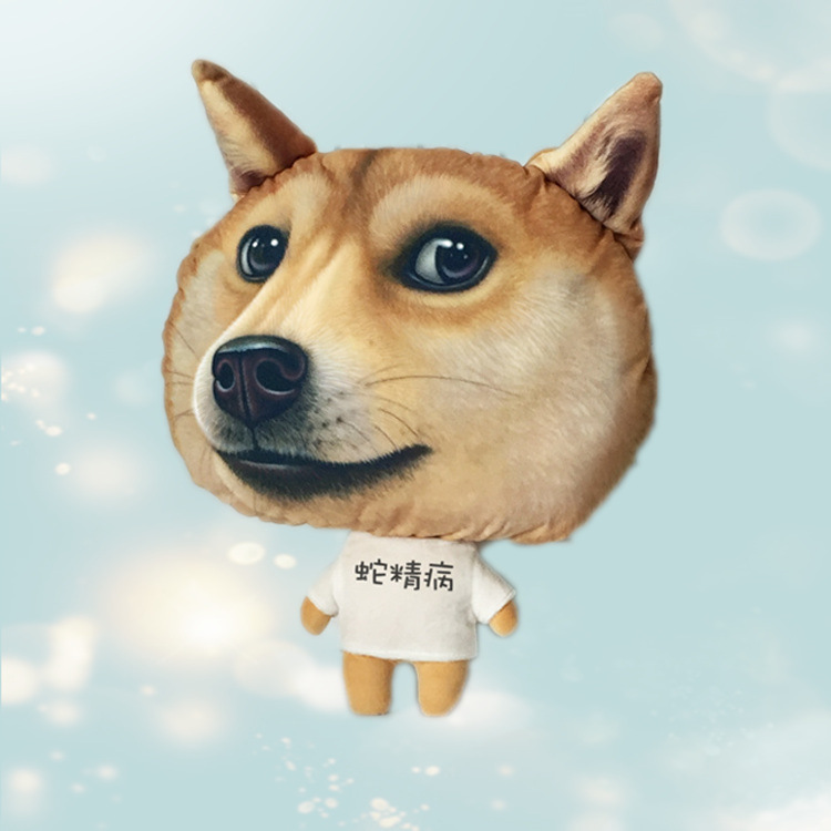 动物公仔手暖卡通猫咪狗玩偶暖手抱枕搞怪新奇特礼品娃娃可插手