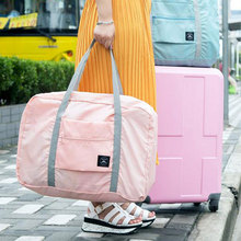 可折叠旅游收纳袋大号手提收纳袋拉杆箱布袋旅行李包衣服收纳包