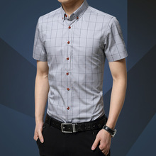 夏季短袖衬衫男装新款韩版男士修身衬衣青年潮流寸衣休闲批发上衣
