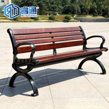 厂家批发铸铁脚实木公园长椅休闲椅广场椅长凳子户外凳子小区物业