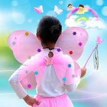 蝴蝶翅膀双层三件套六一儿童节演出服装表演服公主舞蹈天使翅膀
