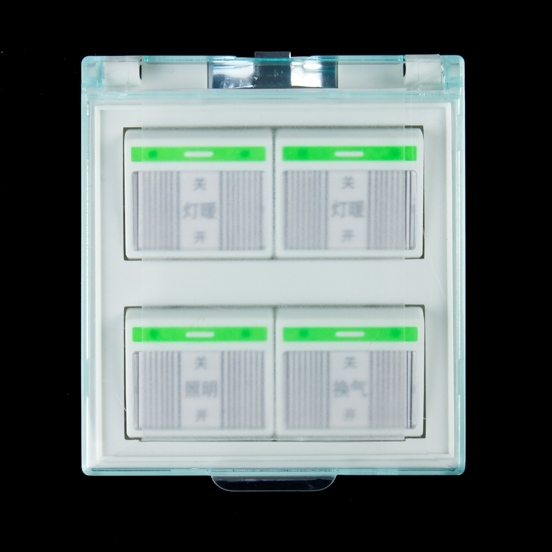 浴霸开关 墙壁开关四开浴霸开关,集成吊顶四灯三合一连体开关批发