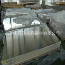 美国进口ASTM1020冷轧钢板 1020碳素结构钢板 1020低碳冷轧铁板