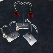 速卖通热销豆牙形有机玻璃塑料三件套耳环耳钉珠宝展示架 透明色