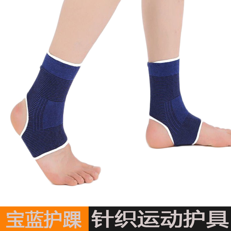 Xukang Sapphire Blue Polyester Cotton Knitting Ankle Guard Warm Health Care Taobao Gift Ankle Protection Sports Protective Gear Factory Wholesale