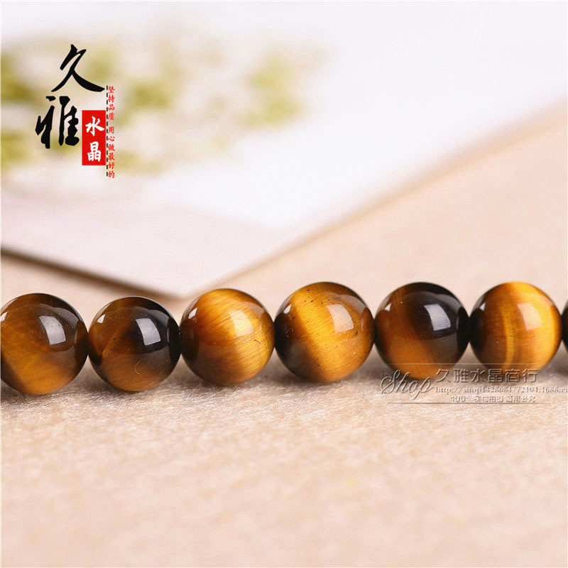 Jiuya Crystal Natural Yellow Tiger's Eye Loose Beads round Beads Diy Accessories Yellow Tiger Eyes Semi-Finished Products Wholesale