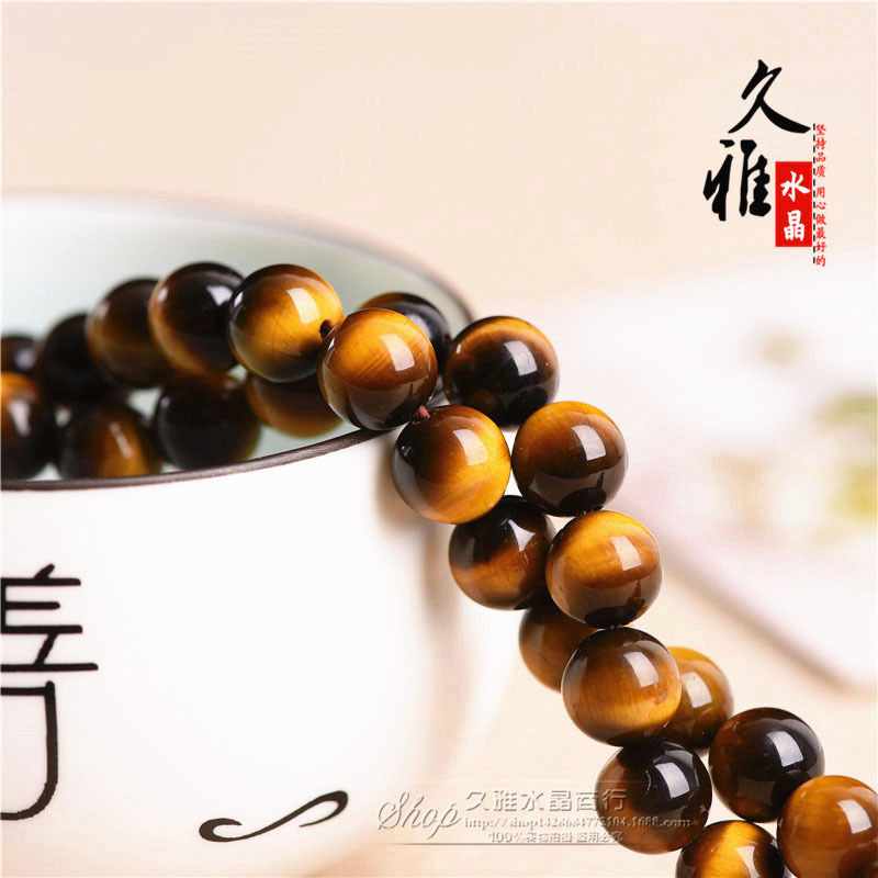 Jiuya Crystal Natural Yellow Tiger's Eye Loose Beads round Beads Diy Accessories Yellow Tiger Eyes Semi-Finished Products Wholesale