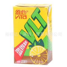 维他柠檬茶250ml*24盒 真茶+真柠檬低糖饮料 香港维他奶