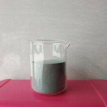 厂家供应镍粉  金属镍粉-300目 纳米微米镍粉