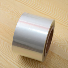 定制卷膜 包装复合自动膜 印刷卷筒 食品包装膜