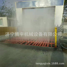 腾宇100吨排泥机厂家上海工程洗槽机 价格安徽工程洗轮机多少钱台
