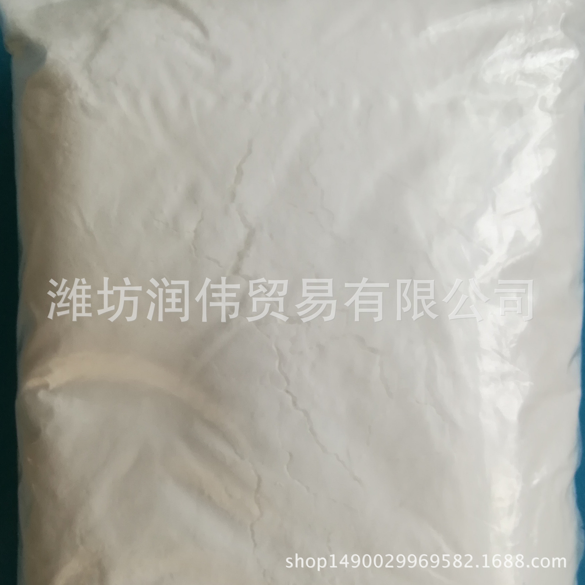 工业级 2-丙烯酰胺基-2-甲基丙磺酸 AMPS 皮革助剂