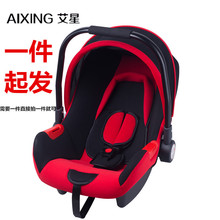婴儿提篮式汽车安全座椅儿童车载宝宝儿童座椅直销批发代发