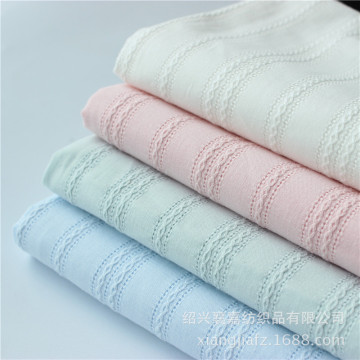 全棉白布料 纯棉提花面料 田园小清新女装衬衫裙子睡衣 童装面料