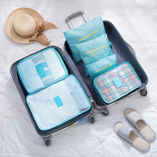 韩版旅行收纳袋六件套 大号行李箱收纳包旅行衣服内衣整理包6件套