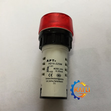 现货供应AD16-22SM/r26上海二工/APT指示灯 信号灯 Φ22mm 红色