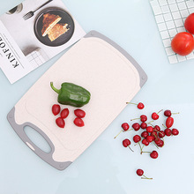 小麦秸秆菜板塑料砧板防滑厨房切辅食水果日韩小案板新款上线热销
