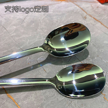 韩国厚勺19.2cm拌饭家用西餐勺子长柄304不锈钢吃饭加深可爱汤匙