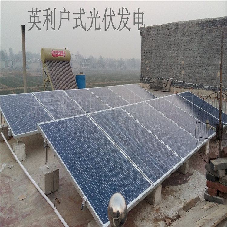 批发 屋顶太阳能光伏电站 商用分布式并网太阳能发电系统-阿里巴巴