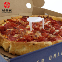 1000只塑料白色披萨三角架外卖防粘连比萨支撑架匹萨固定支架